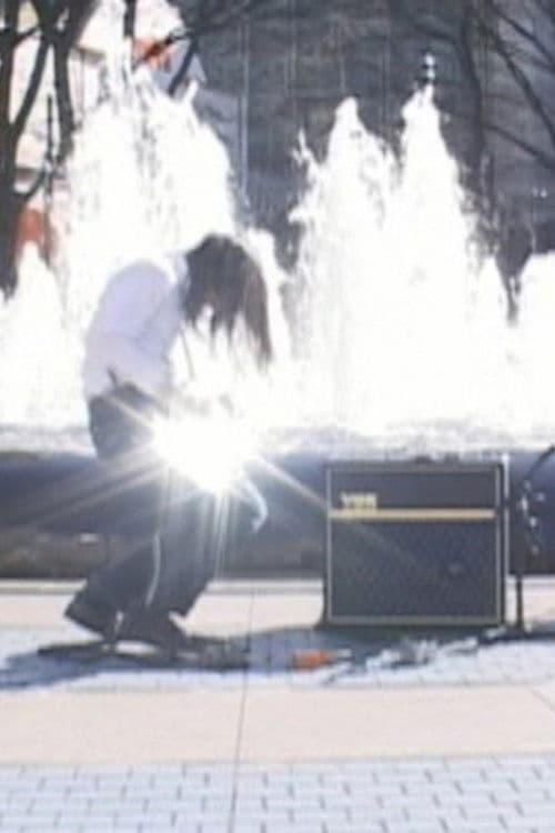 FRAGMENTS Tokyo murder case poster