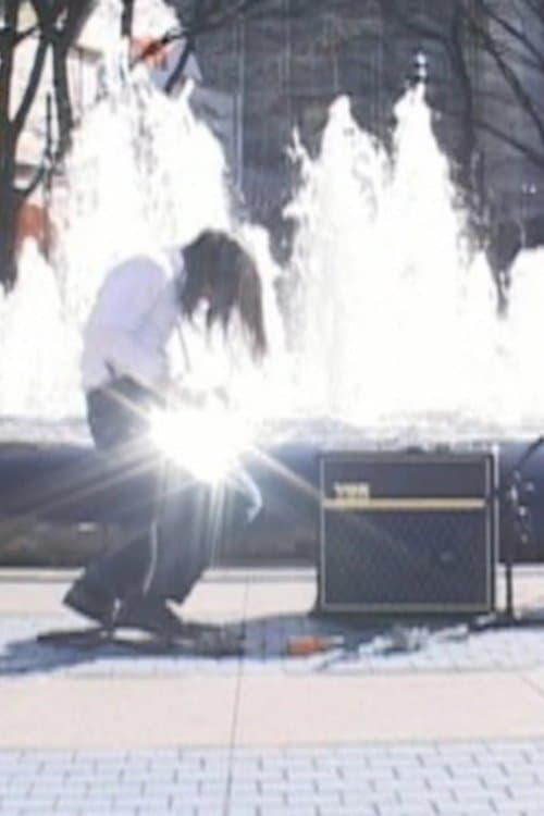 FRAGMENTS Tokyo murder case poster