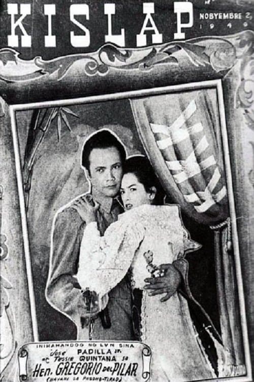 Hen. Gregorio Del Pilar poster