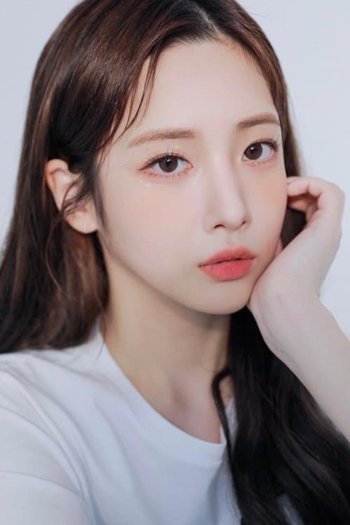 Yoo Ji-ae profile photo