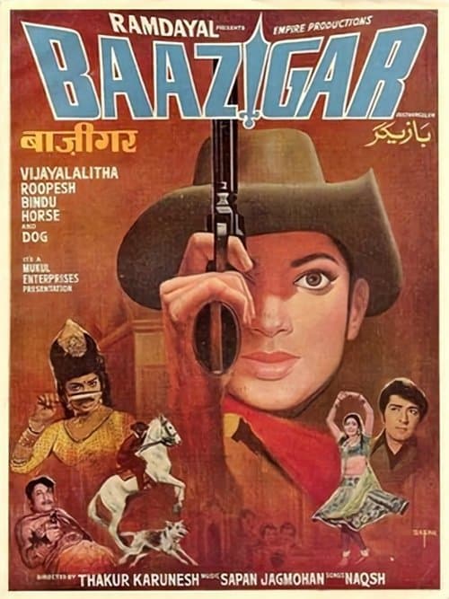 Baazigar poster