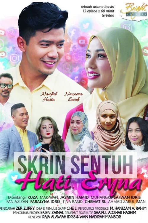 Skrin Sentuh Hati Eryna poster