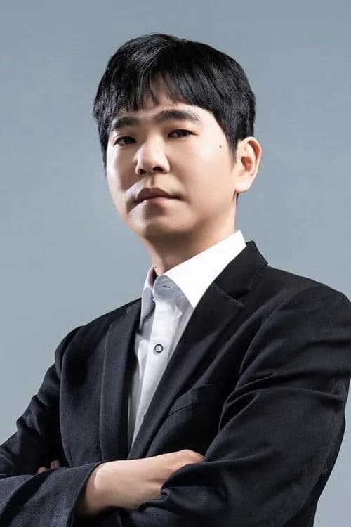 Lee Se-dol profile photo