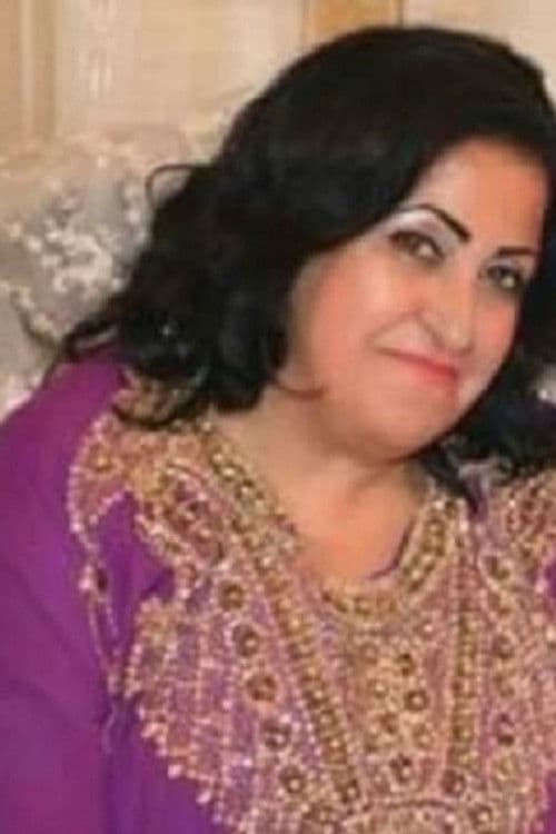 Amel Baccouche profile photo