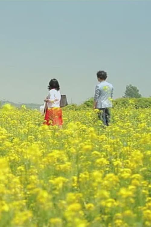 I’d like to take a trip with your wife poster