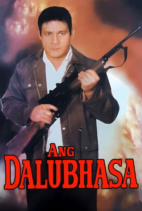Ang Dalubhasa poster