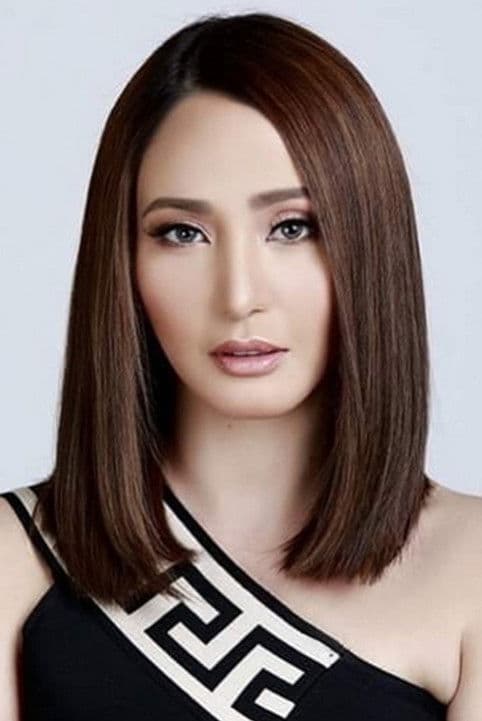 Katrina Halili profile photo