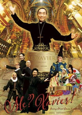 Me? Xavier! poster