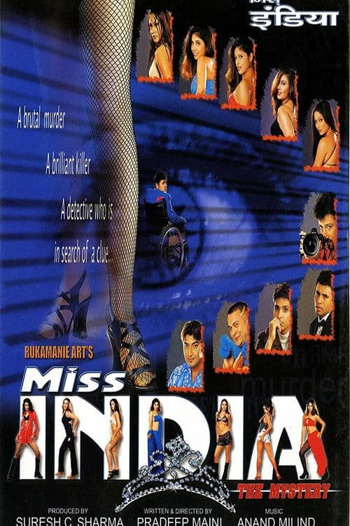 Miss India: The Mystery poster