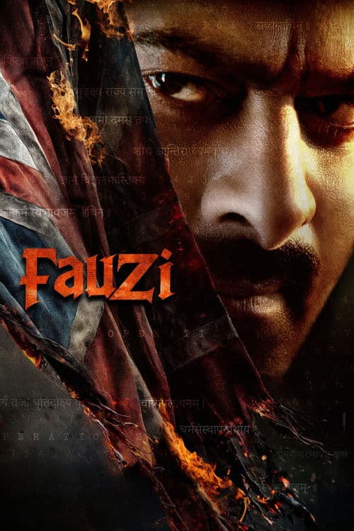 Fauzi poster