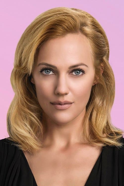 Meryem Uzerli profile photo