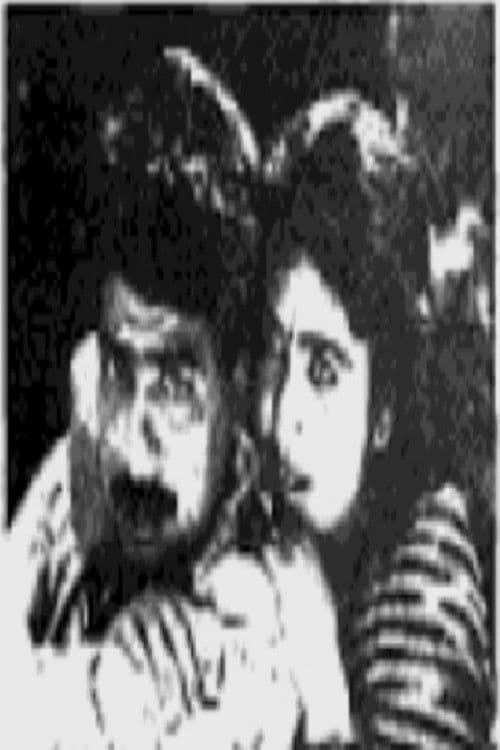 Oor Panchayathu poster