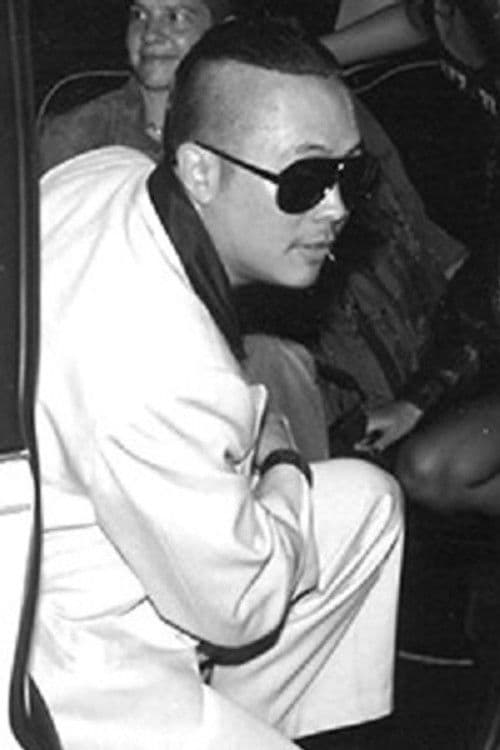 Christopher Lee profile photo