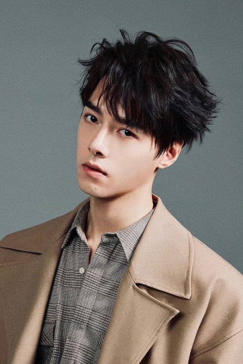 Fang Yilun profile photo