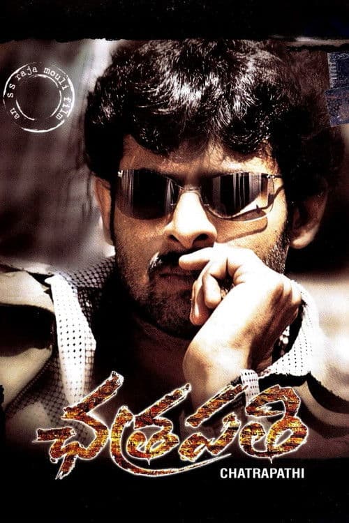 Chatrapathi poster