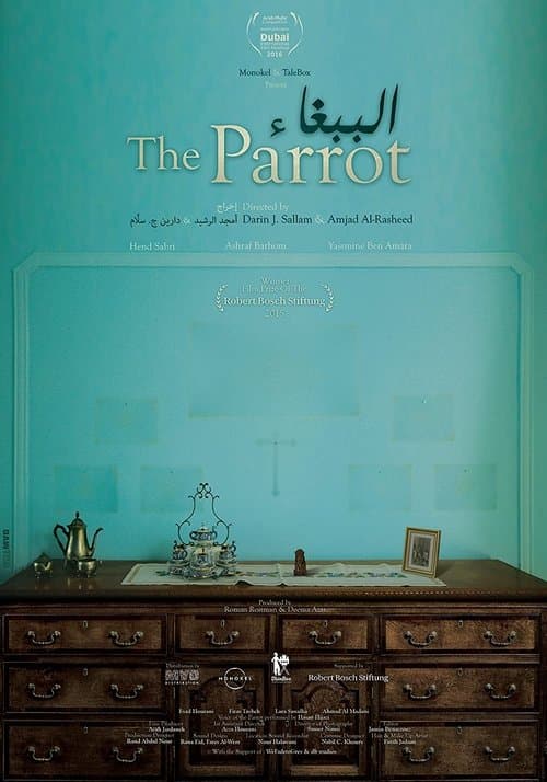 The Parrot poster