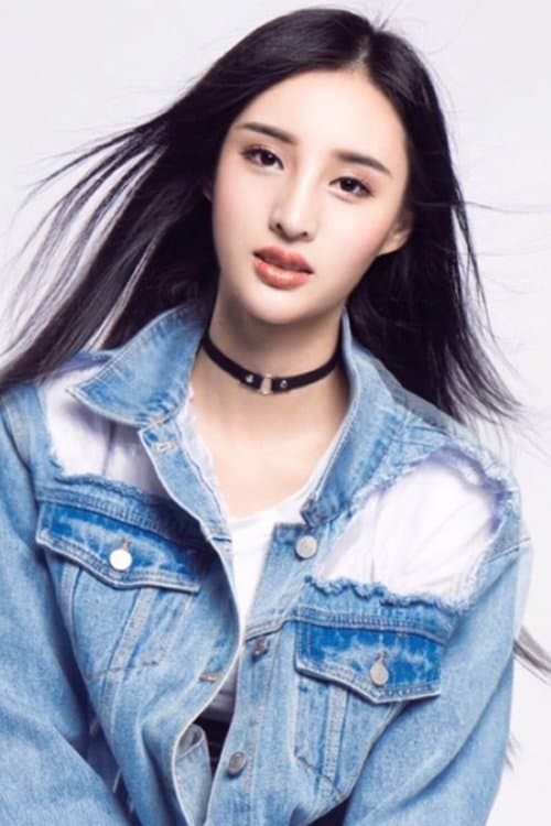 Wu Chunyi profile photo