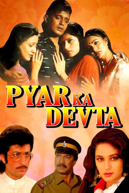 Pyar Ka Devta poster
