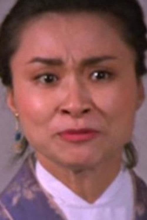 Chan Hung profile photo