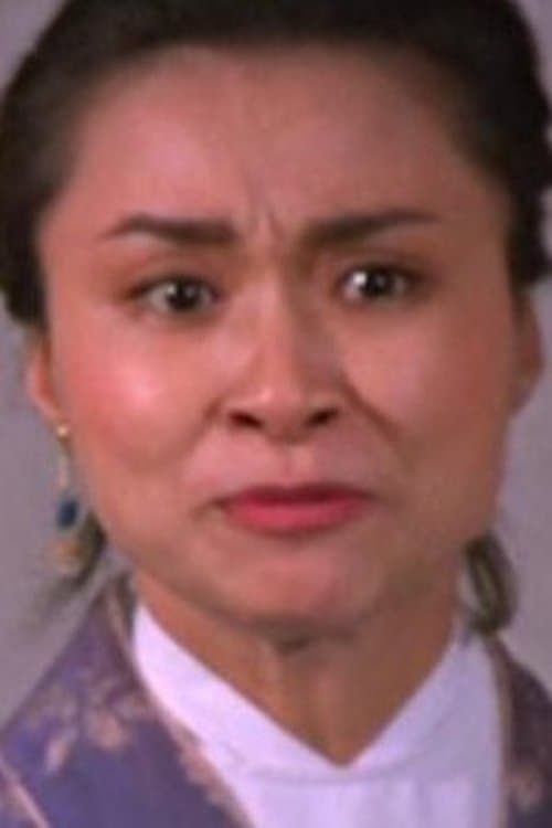 Chan Hung profile photo