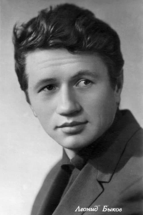 Leonid Bykov profile photo