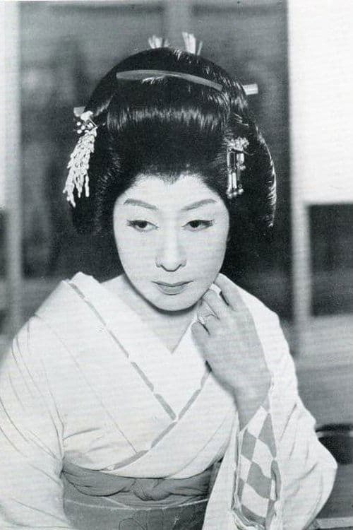 Shōtarō Hanayagi profile photo