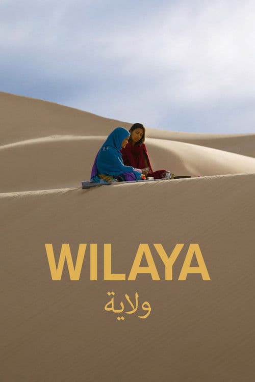 Wilaya poster