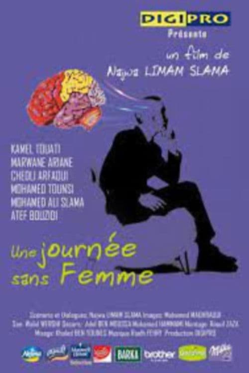 Une journée sans femme poster