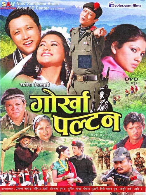 Gorkha Paltan poster