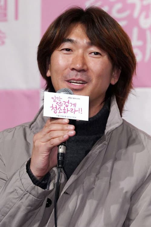 Noh Jong-chan profile photo