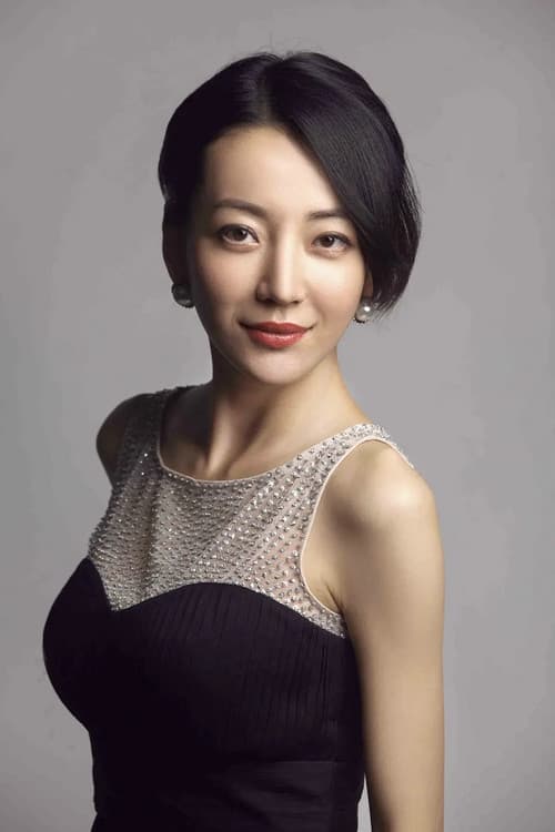 Shu Yao profile photo