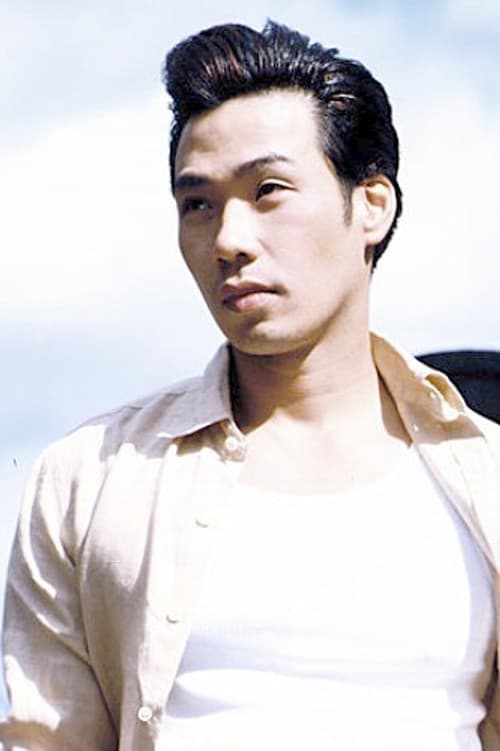 Grant Chang profile photo