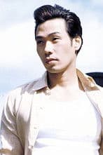 Grant Chang profile photo