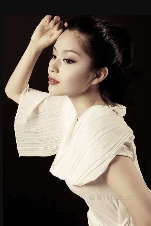 Su Qianwei profile photo