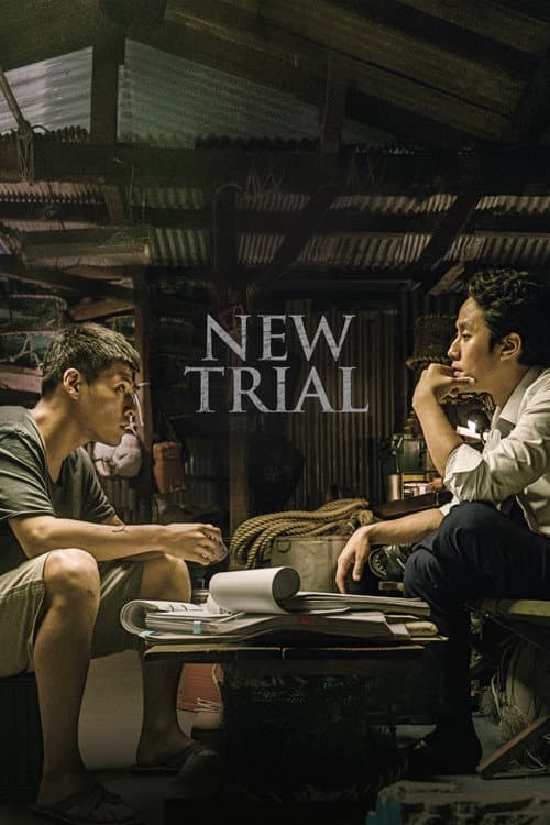 New Trial poster