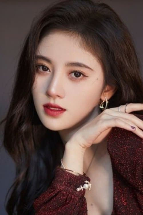 Ju Jingyi profile photo