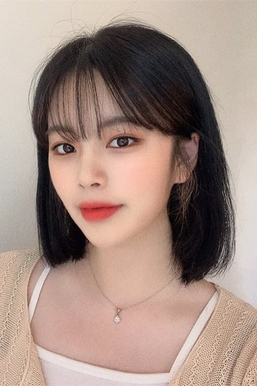 Park Si-young profile photo