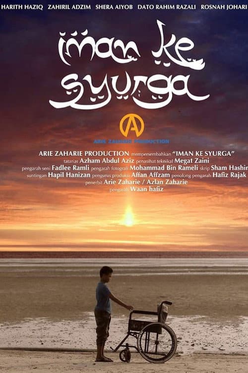 Iman Ke Syurga poster