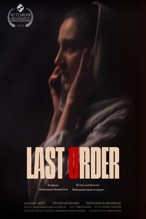 Last Order poster