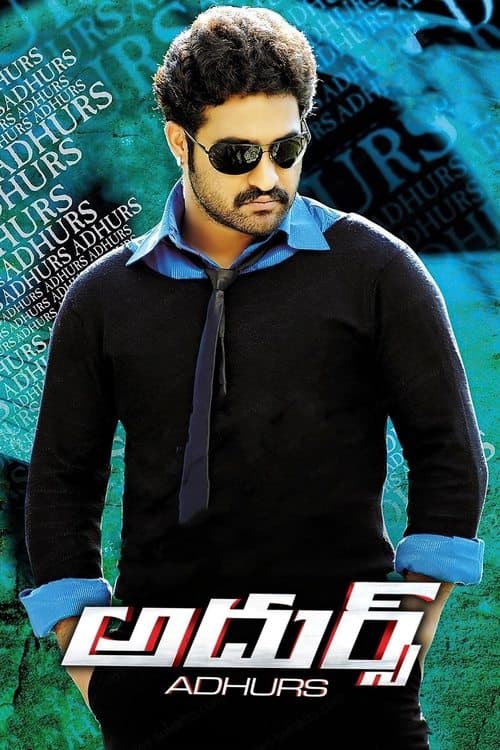 Adhurs poster