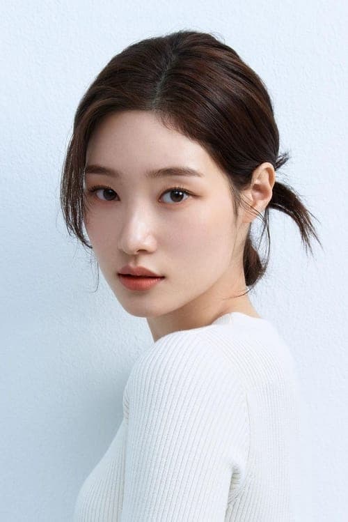 Jung Chae-yeon profile photo