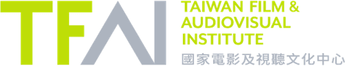 Taiwan Film and Audiovisual Institute