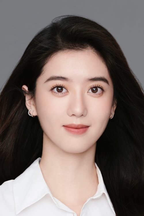 Eleanor Lee profile photo