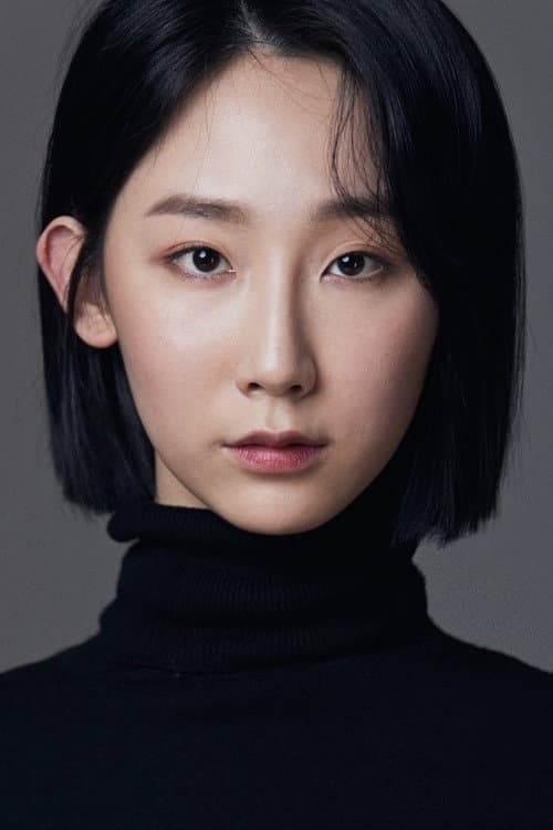 Park Hyo-bin profile photo