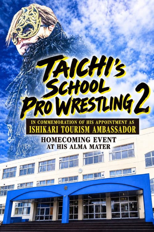 NJPW Taichi School Pro Wrestling 2 poster
