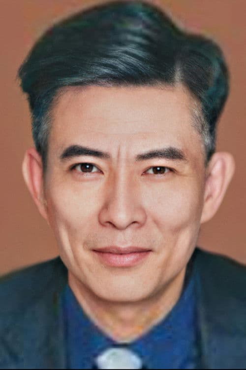 Xu Shaowu profile photo