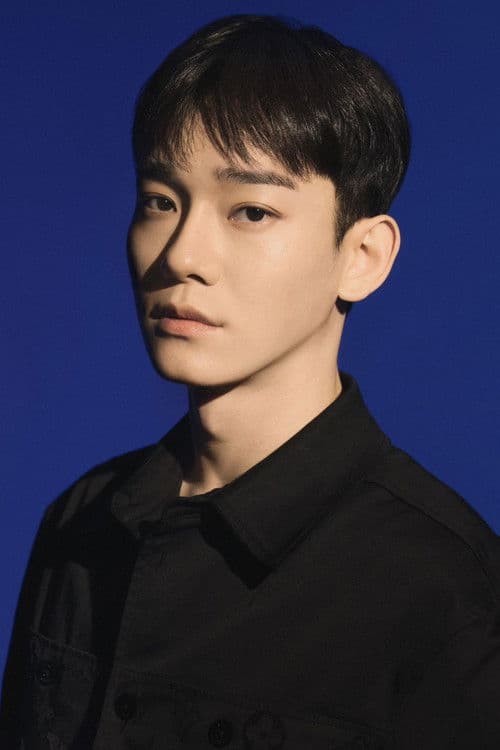 Chen profile photo