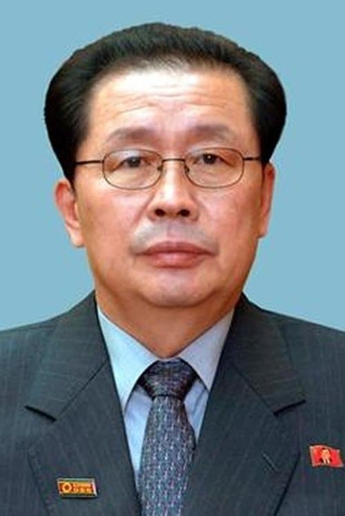 Jang Song-thaek profile photo