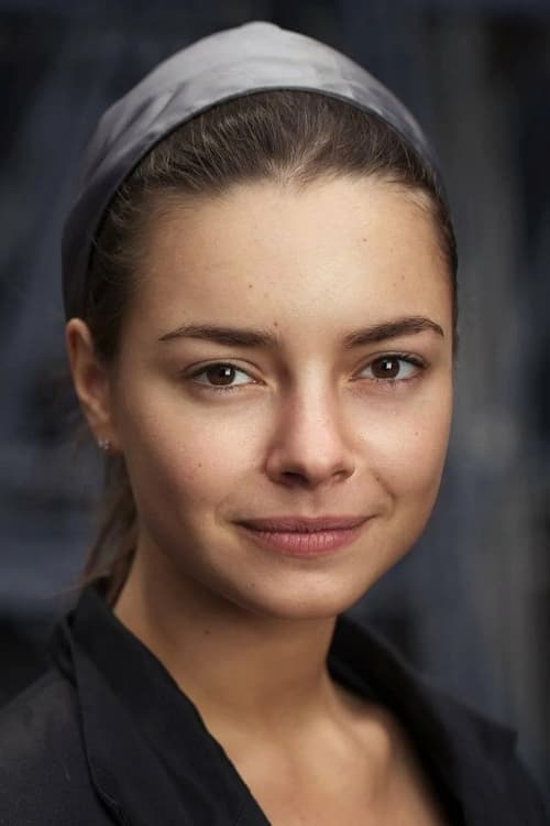 Vera Kincheva profile photo