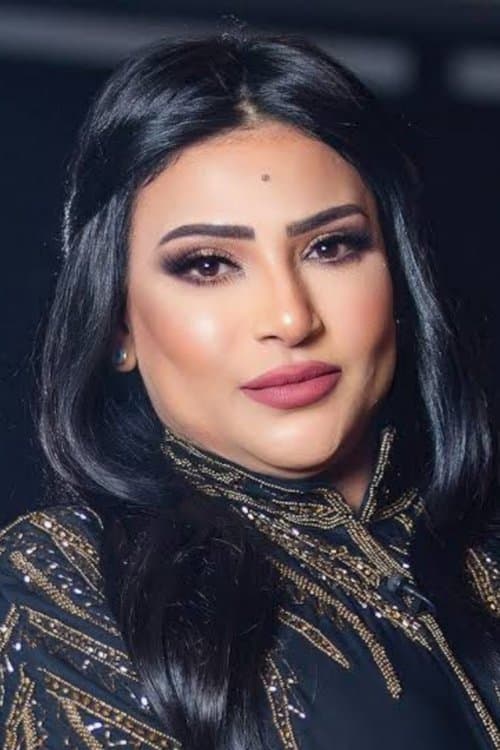 Badria Tolba profile photo